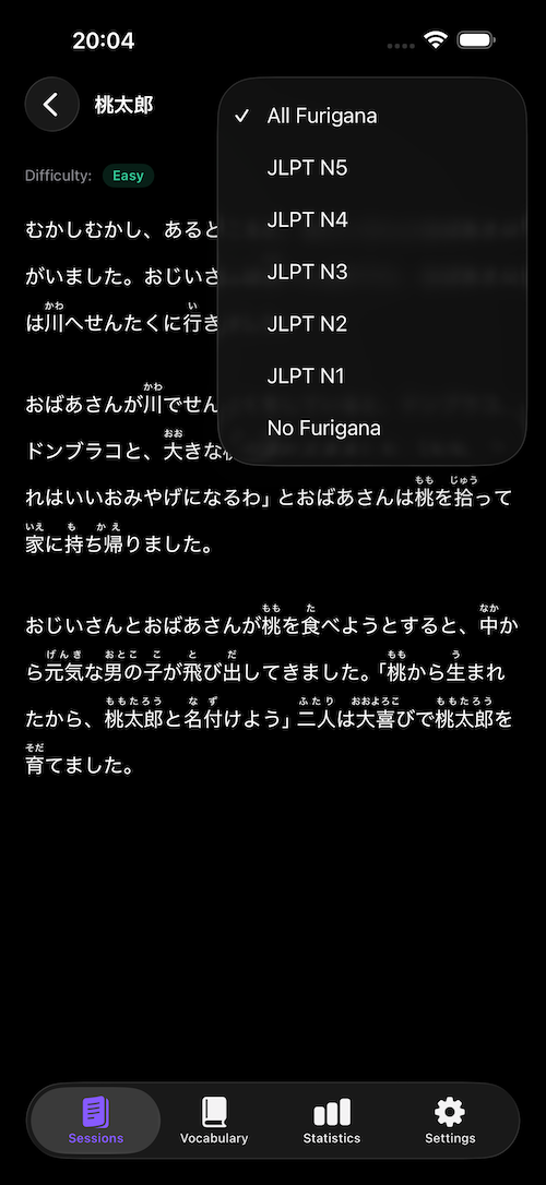 Yomu Reader Furigana settings
