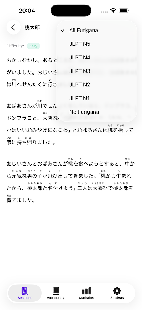 Yomu Reader Furigana settings